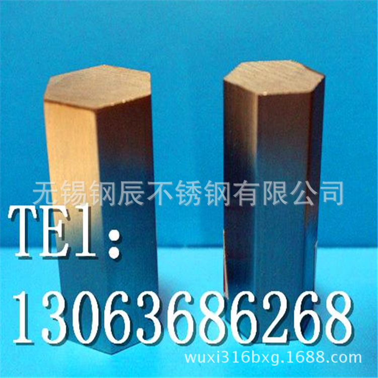 工厂直销1Cr18Ni9Ti六角不锈钢棒 国标321不锈钢棒 正宗六角棒