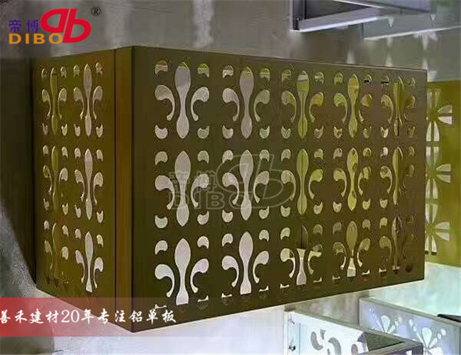 折叠式铝合金空调罩 美化工程专用雕花空调罩