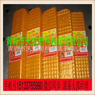 �����c�� �S��ֱ�N�|�����|���c���b �����c���b ���c�c��