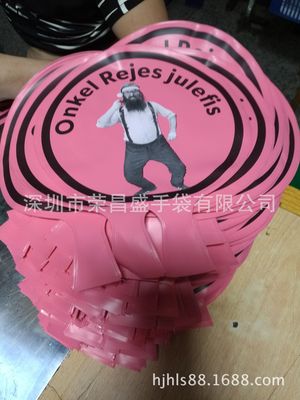 订制愚人节放屁袋恶搞整人海绵放屁垫愚人节整人搞怪创意整蛊玩具