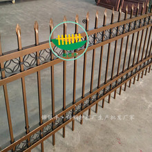 河南新乡别墅围栏|艺术围栏|锌刚方管新型金属庭院围栏厂家批发