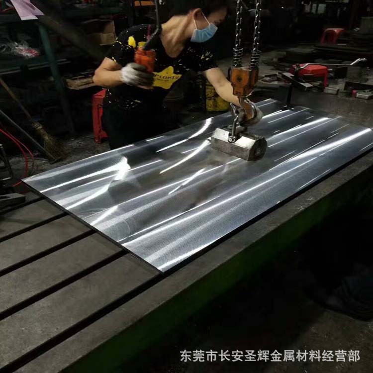 3Cr2Mo塑料模具钢 3Cr2Mo模具钢板 3Cr2Mo精板、光板