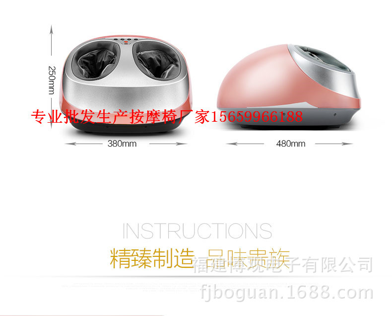 共享按摩椅厂家批发按摩椅厂15659966188