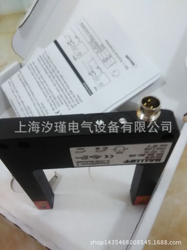 高清准BALLUFF巴鲁夫传感器BES M30MM-NSC30F-S04K