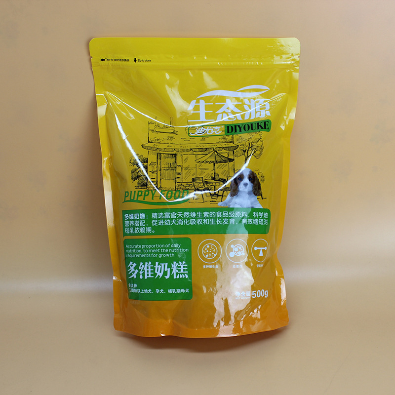 迪尤克狗粮生态源500g多维奶糕幼犬粮泰迪金毛贵宾比熊|ms