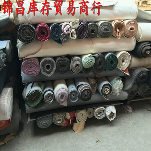 ���̓r̎����С֧���Ƥ��pu ����ë��ˮ�|�׵�Ƥ��pvc���������