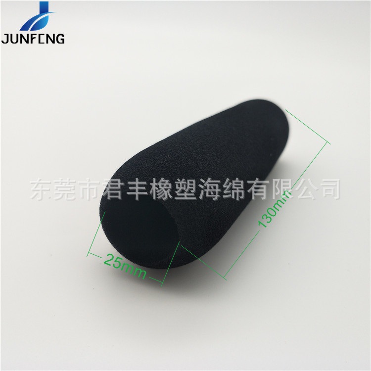 定制生产 透气海绵套隔风K歌话筒套 迷你小话筒防喷海绵 防风防尘