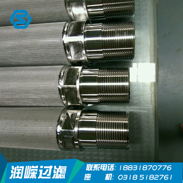 厂家定做烧结网滤芯烧结滤芯圆柱形滤芯污水净化专用