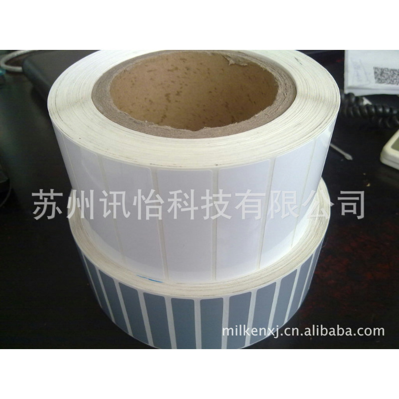 苏州昆山40*28MM（1500/卷）/管心25.4/K线/R2不干胶彩印厂打码机