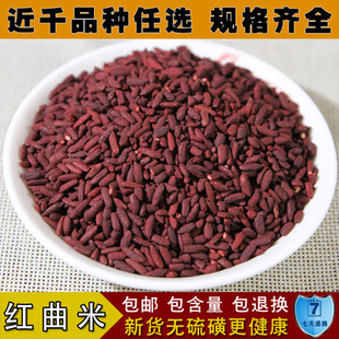 �S��ֱ�N��ș�ļt���� ș�üt��ù �t�� �t���� 500�� 2����]