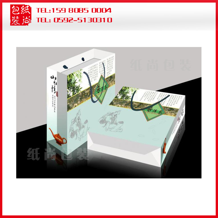 牛皮纸袋 手提袋 服装袋 包装袋 通用礼品纸袋 广告袋纸袋 制作