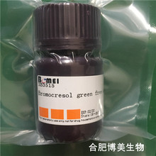 溴甲酚绿/ 溴甲酚蓝  5g 25g 100g科研实验试剂CAS:76-60-8