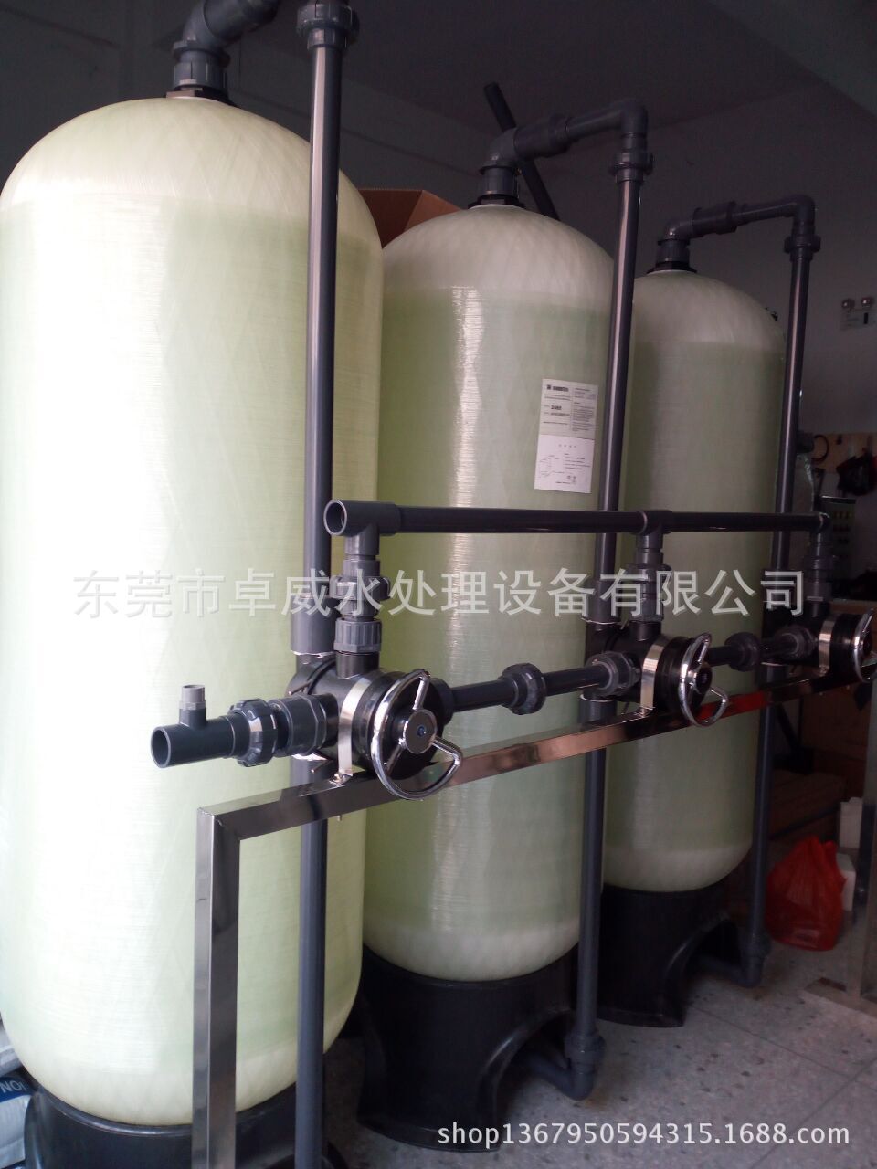 广西软化水设备，南宁井水处理，百色地下水处理