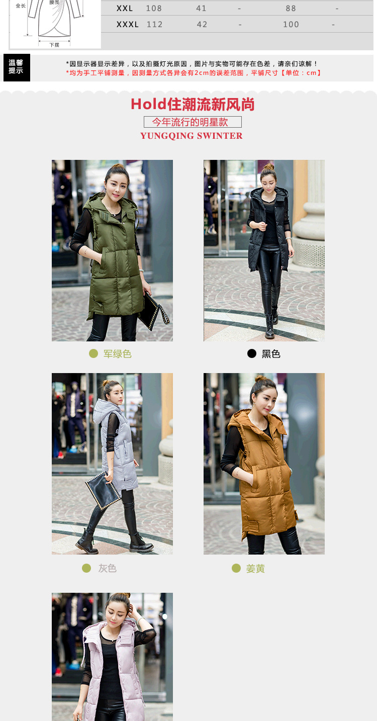 Gilet femme en Fibre de polyester - Ref 3318221 Image 9