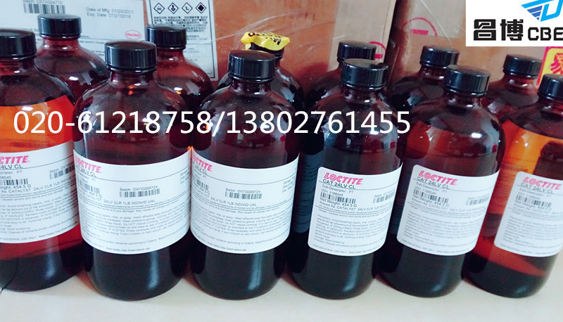 24LV新_副本