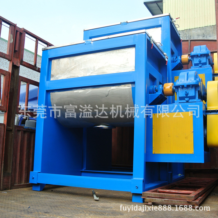 厂家现货供应小型卧式食品搅拌机 调味料搅拌机  红糖卧式搅拌机