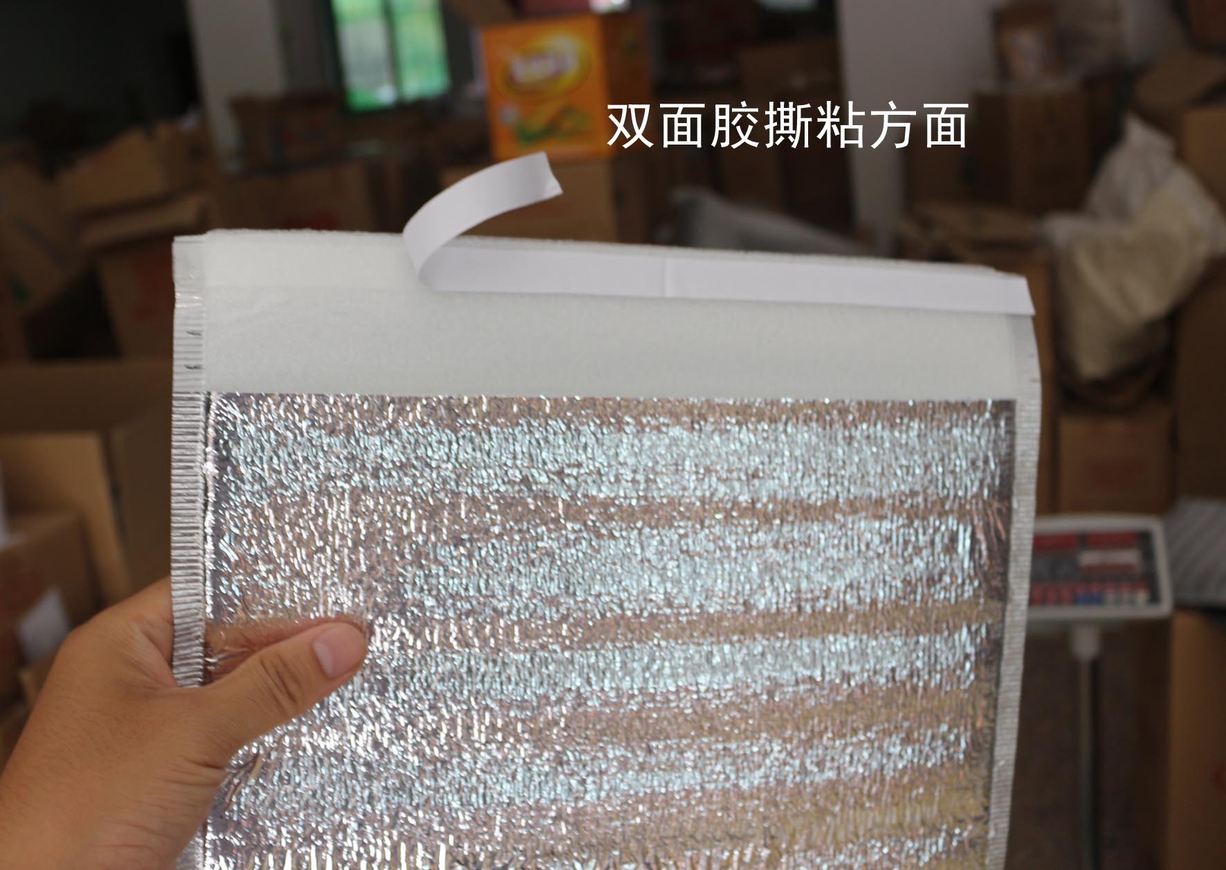 La bolsa de aislamiento de papel de aluminio adhesivo de doble cara de boca alta y baja película de aluminio desechable Bolsa de aislamiento frío para llevar bolsa de mantenimiento fresco se puede personalizar