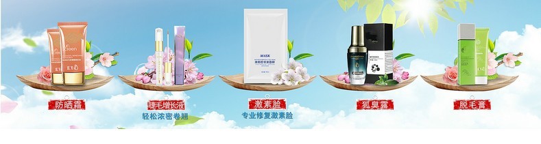 代工_conew1