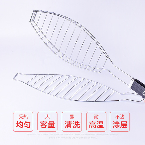 BBQ Grill Tools Stainless Steel Grill Net Fish Grilling Clips Grill Rack Fish-Shaped Wooden Handle Grill Net Outdoor Fish Grilling
