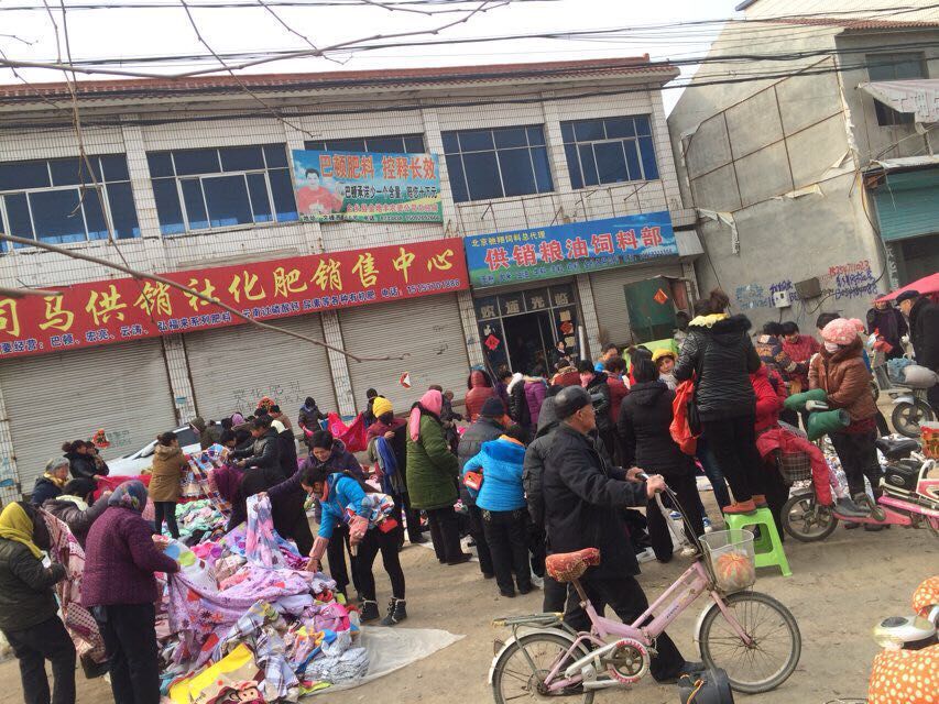 6bf2ad6f929d830a1fd5321f0ffacc