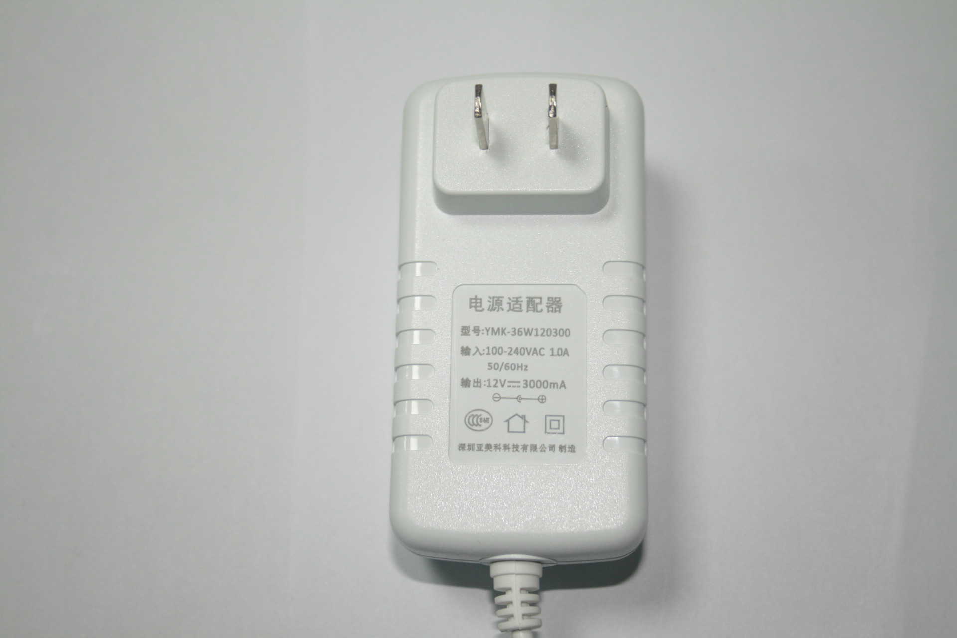 Handheld power adapters, wholesale, 12v