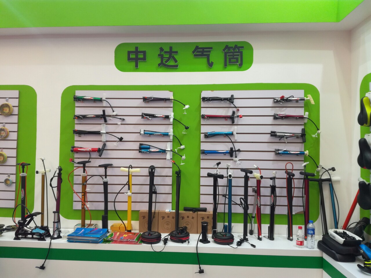 微信图片_20170404175319