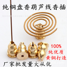 �S�~���J�����Ʒ�����Ʒ��t����������̴������P�㾀��
