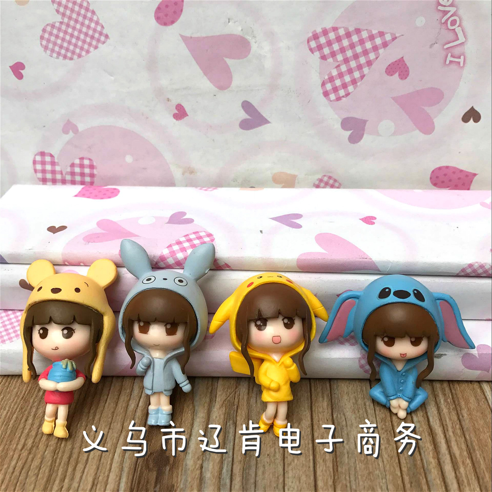 QQ图片20170923144539_meitu_22