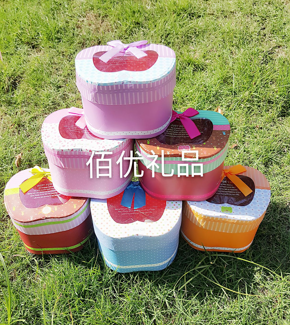 goMeirongTemp_mr1509333899019