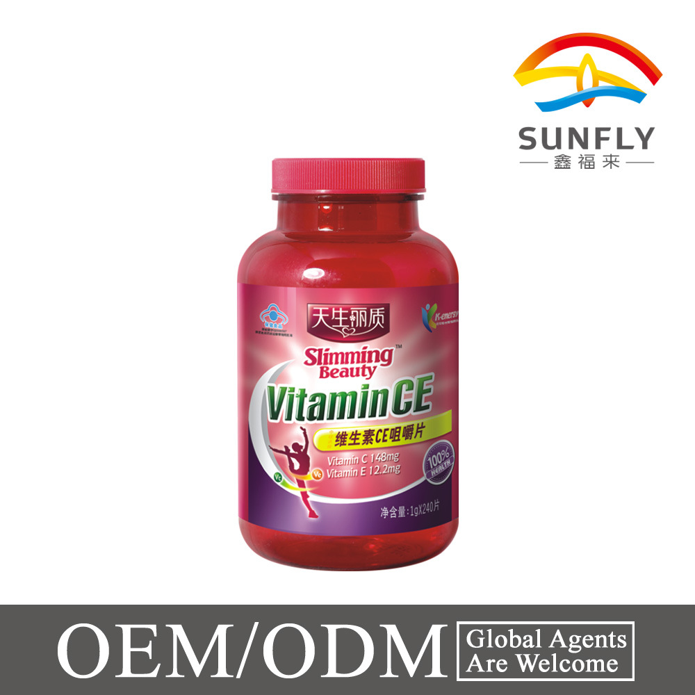 维生素CE咀嚼片