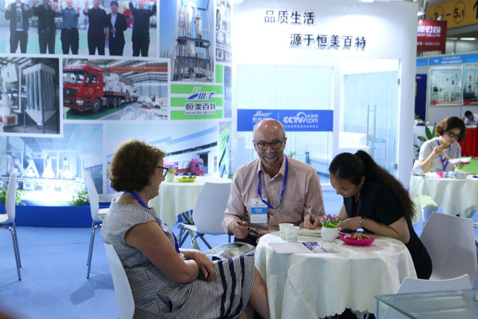 20170819153876747674