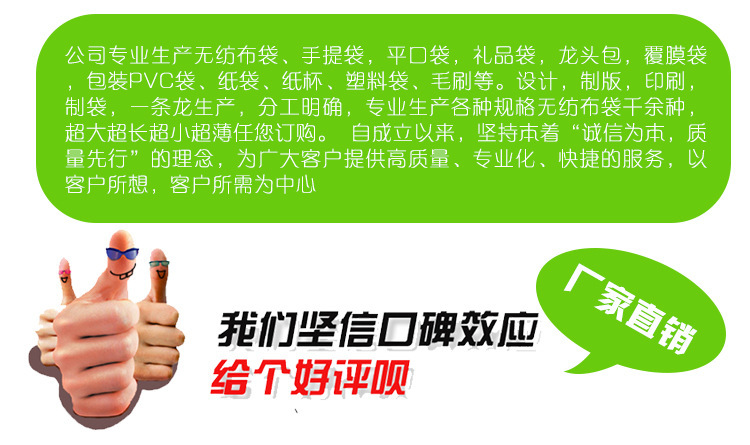 2667819215_918238594