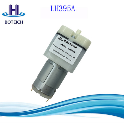 大流量气泵7L 80Kpa扩香机鱼缸汽车按摩坐垫微型充气泵|ms