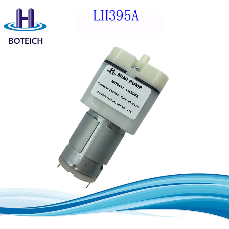 大流量气泵7L 80Kpa扩香机鱼缸汽车按摩坐垫微型充气泵|ms