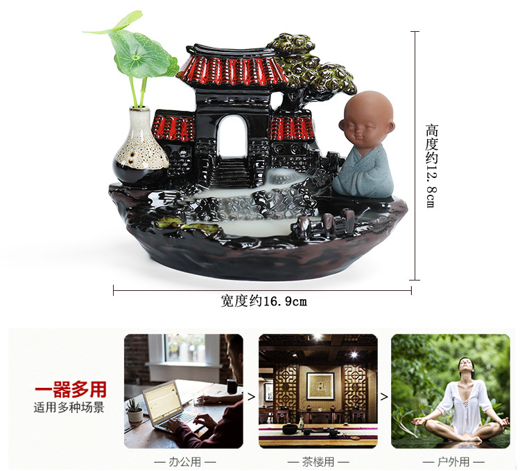 财源滚滚系列_03