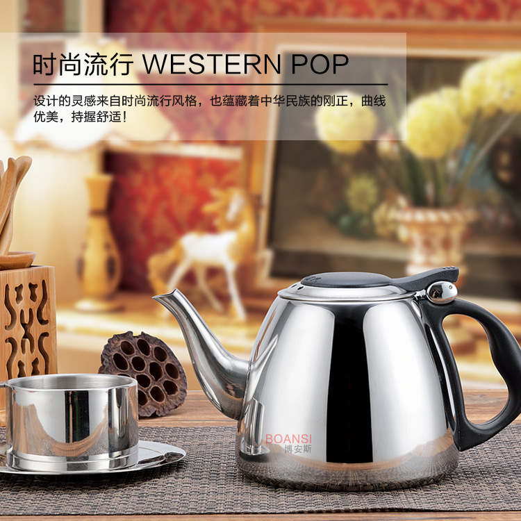 Stainless steel kettle Flat-bottomed pot Kettle Electromagnetic furnace Matching teapot tea set kettle