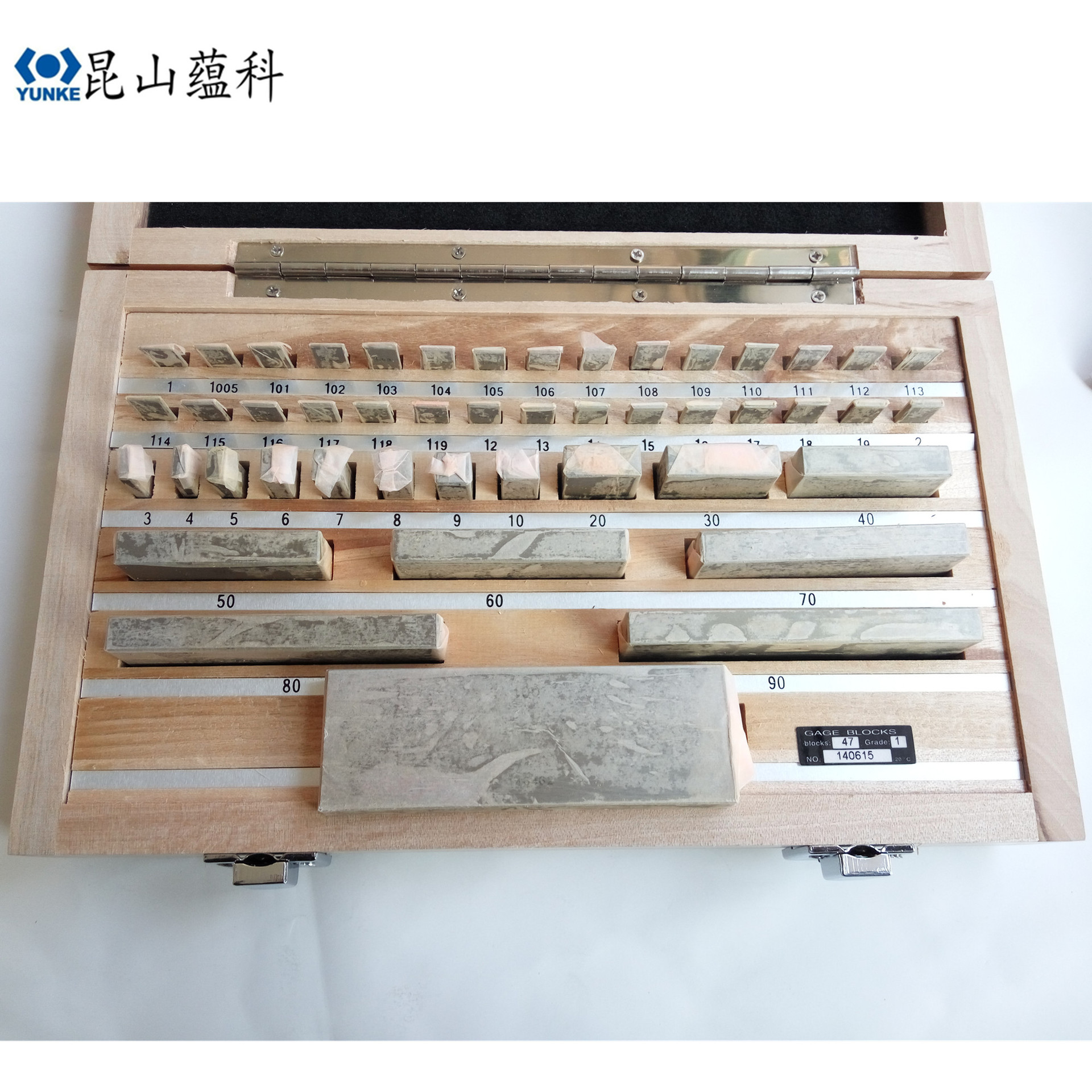 47-1 量块 (4)_副本