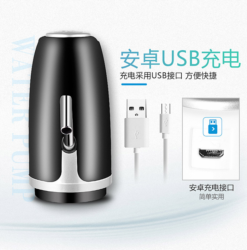 004款抽水器详情页7902_09