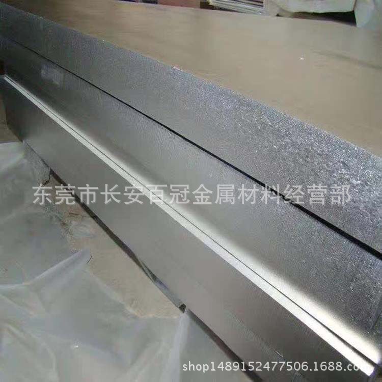 QQ圖片20170424150842