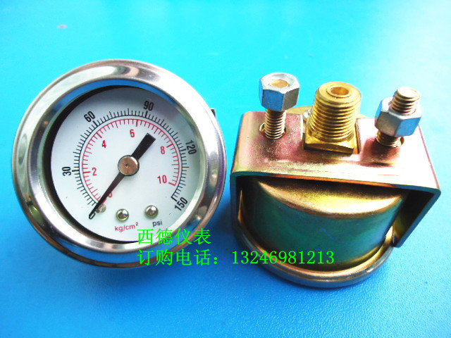 静电发生器压力表 静电喷涂机压力表 静电喷粉机压力表0-10KG