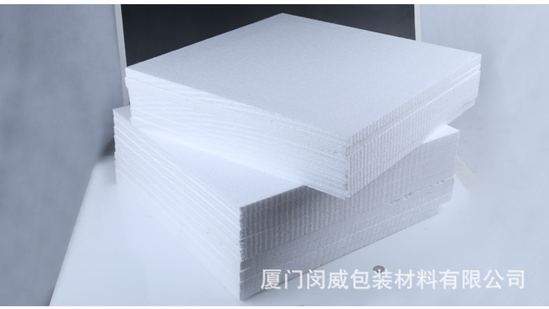 泡沫板25X25X1cm_09