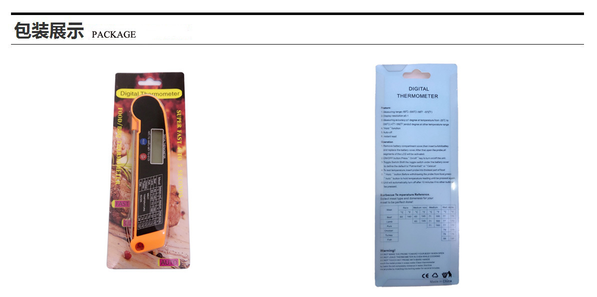 4098279017_1315121152