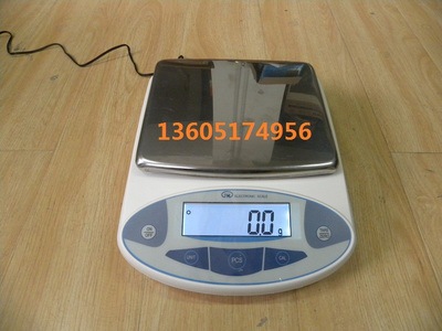 JM-B50002电子天平5000g/0.01g 一级代理