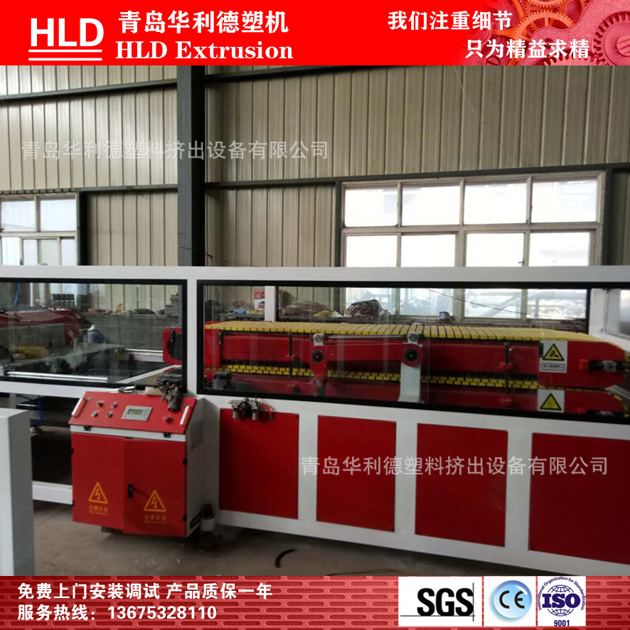 300-600型竹木纖維集成墻板設(shè)備