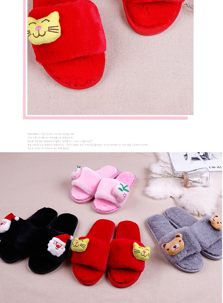 autumn and winter home plush cute cartoon cotton slippers  NSPE11150