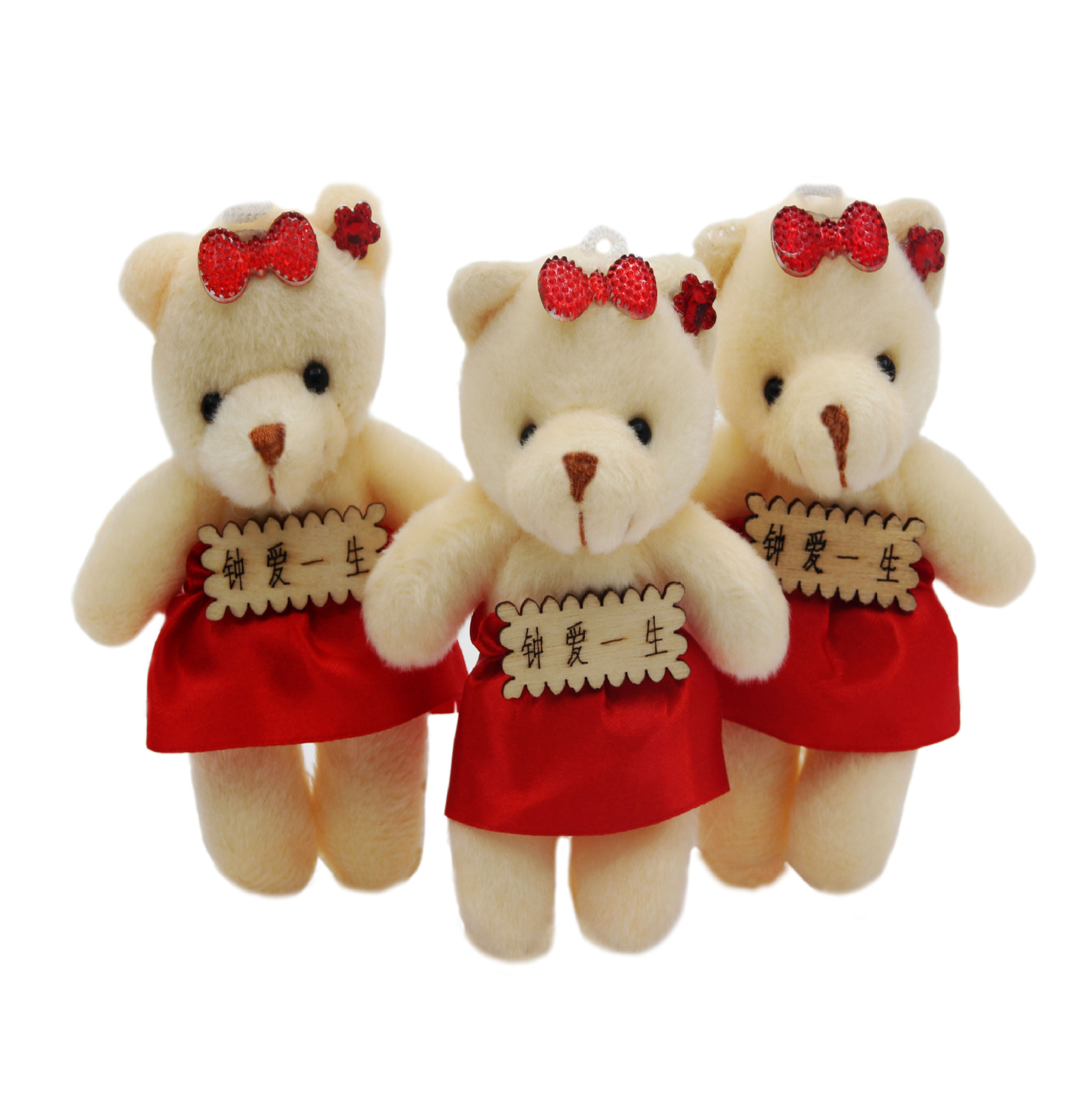 【大红】情人节连体熊 花束小熊 公仔批发 鲜花包装材料 包花娃娃