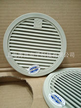 FU-9802Ą������ͨ�L�^�V�W�MFU-9801A ���~�����m�� ��92mm�L�C