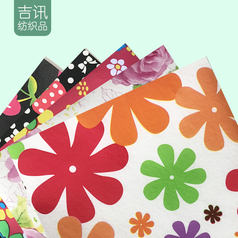 专业无纺布批发 淋膜印花无纺布覆膜印花包装pp无纺布印花加工|ms
