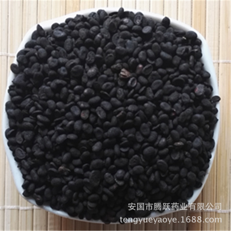 Bu Gu Zhi Psoralea Fruit Dried Bulk Chinese Herb Psoralea corylifolia for Decoction and Formulas overview