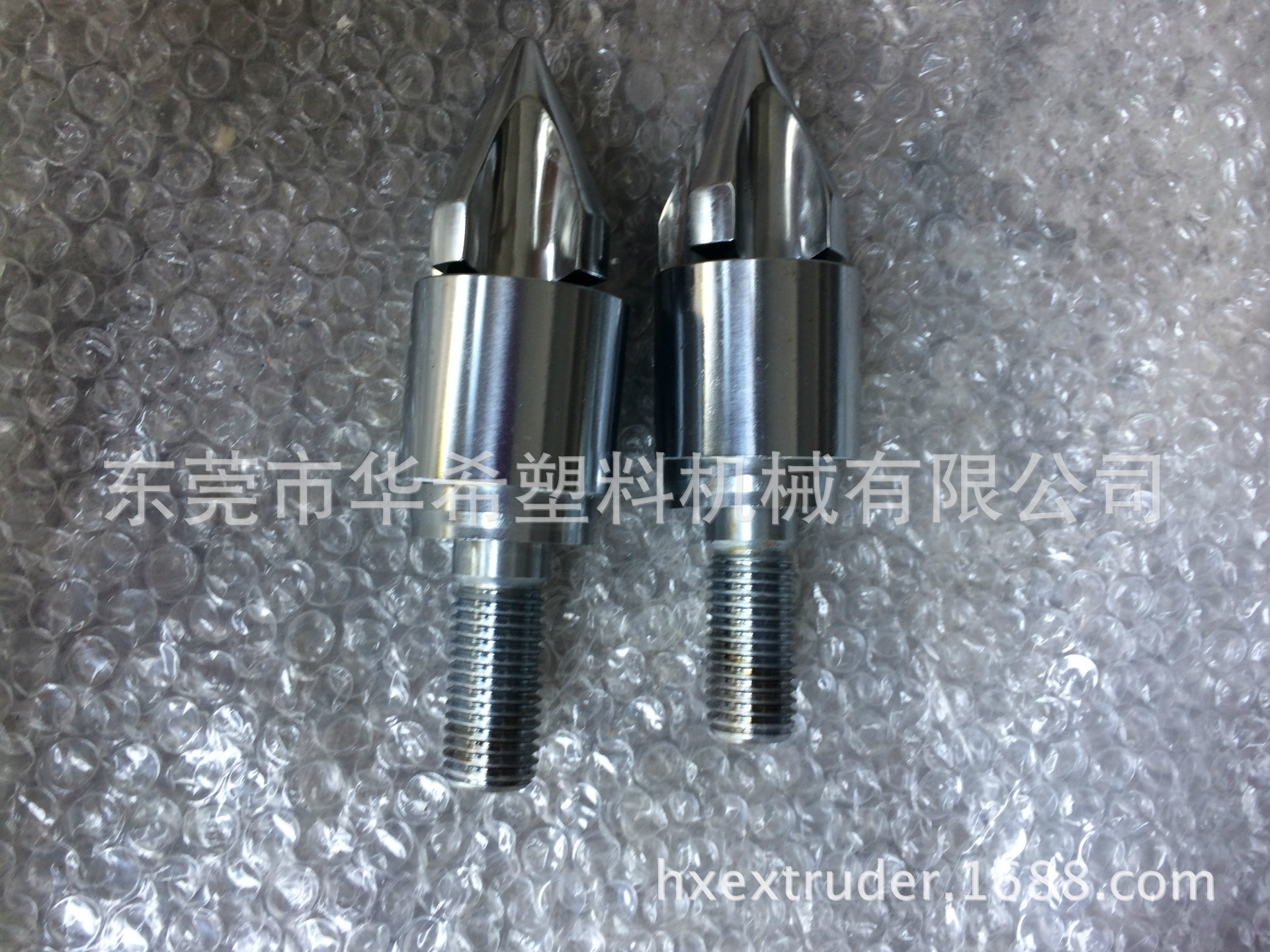 德玛格料管组螺杆组350Tφ65